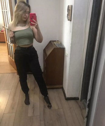 Дарья