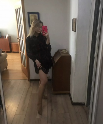 Дарья